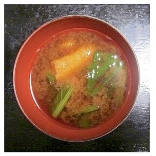 ほうれん草と油揚げの味噌汁（赤みそ）